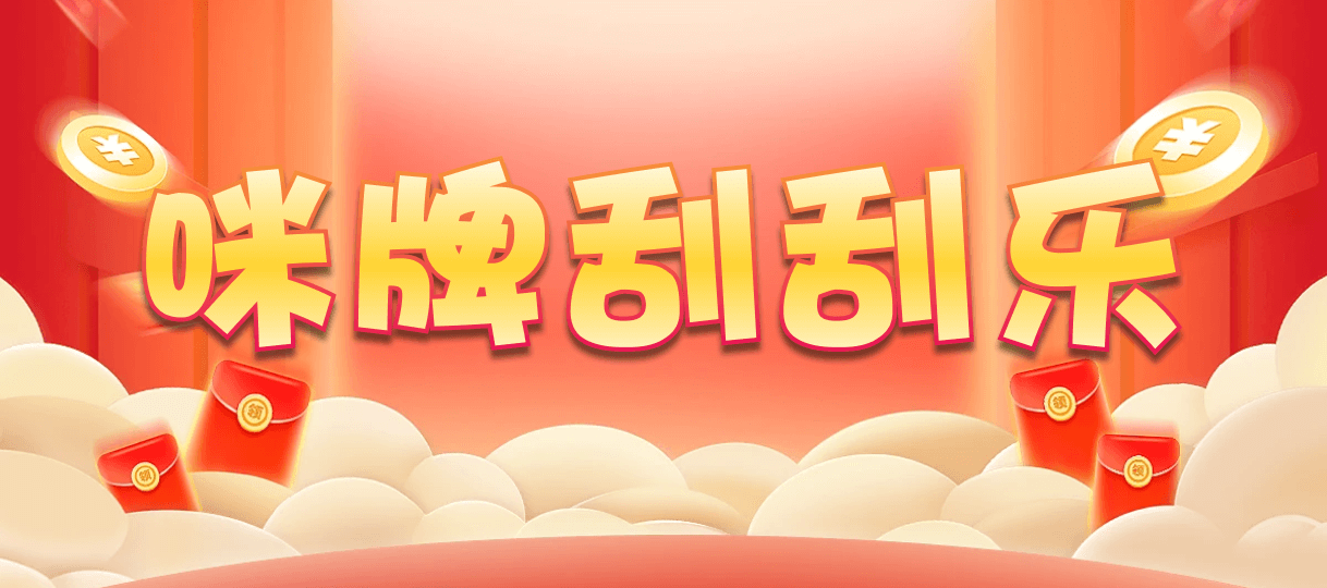 加拿大2.8,预测,在线,加拿大pc2.8预测,在线预测,PC结果查询,加拿大2.8在线预测,加拿大2.8结果分析,组合